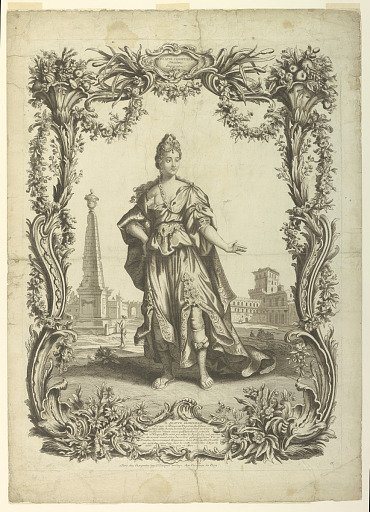 Flavia Domitilla, Wife of the Emperor Vespasian, in escutcheon