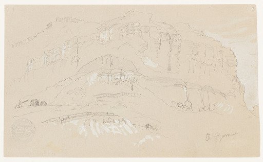 Mountain View, El Yemen Valley, Palestine (Israel)
