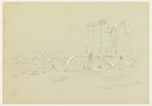 Ruins of the Eshtemoa Synagogue at as-Samu, Palestine