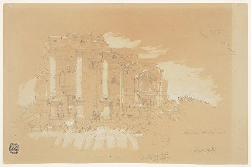 Ruins of the Praetorium of Phaena, al-Masmiyah, Syria