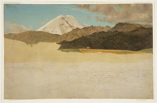 Mount Chimborazo and Guaranda, Ecuador