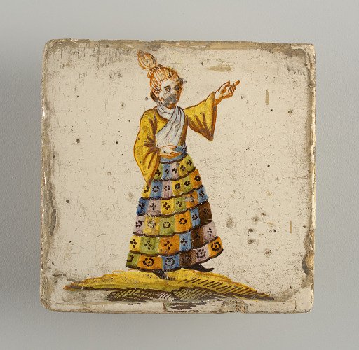 Tile