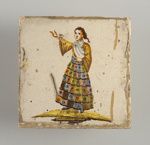 Tile