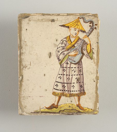 Tile