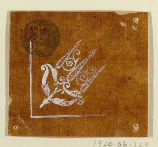 Design for an Embroidered or Woven Corner Motif of the "Fabrique de St. Ruf"