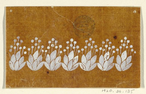 Design for an Embroidered or Woven Horizontal Border of the "Fabrique de St. Ruf"