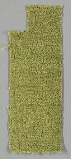 Fragment