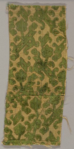 Fragment