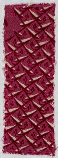 Fragment