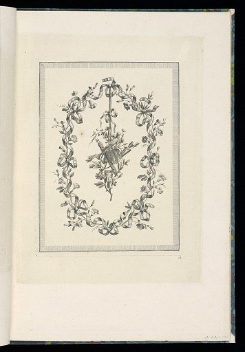 Ornamental Trophy Design