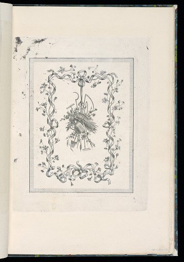 Ornamental Trophy Design