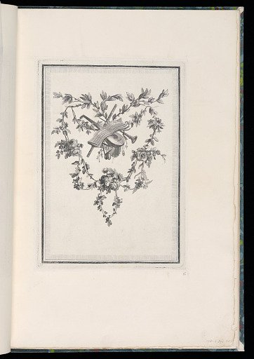 Ornamental Trophy Design