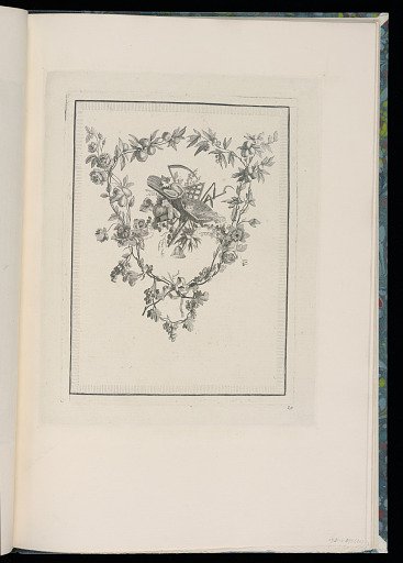 Ornamental Trophy Design