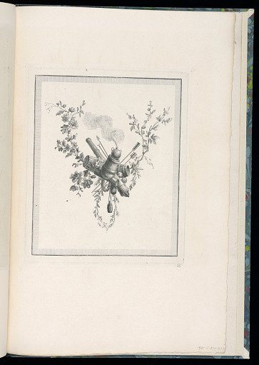 Ornamental Trophy Design