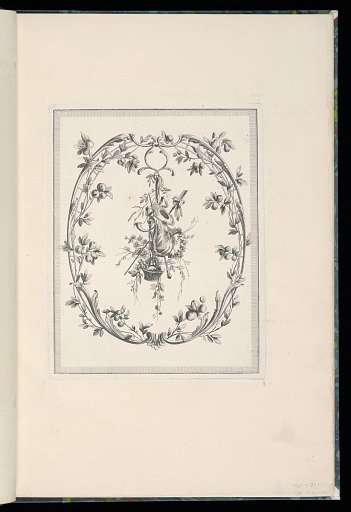 Ornamental Trophy Design