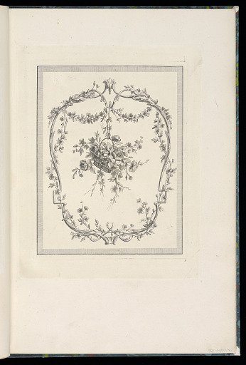 Ornamental Trophy Design