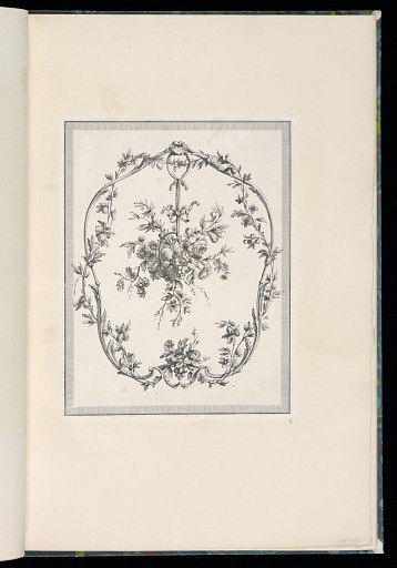 Ornamental Trophy Design