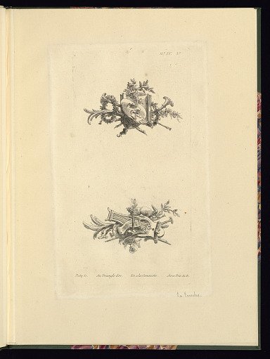 Two Trophy Designs