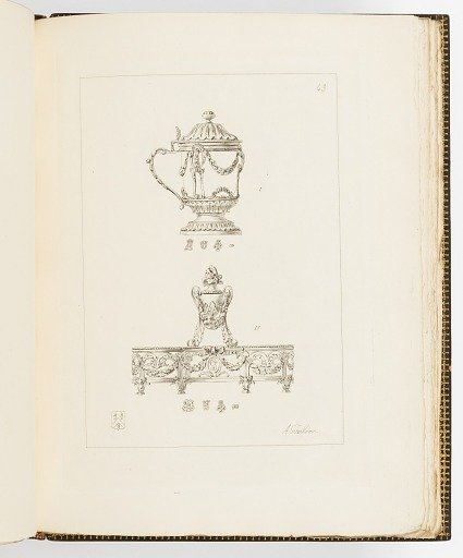 Bound print