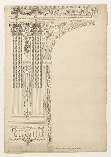 Grille, probably from the series "Héré Plans et Elevations de la Place Royale De Nancy... 1753 A Paris Chéz J.C. François