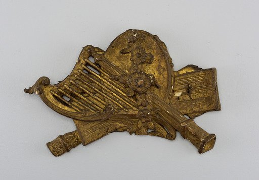 Fragment