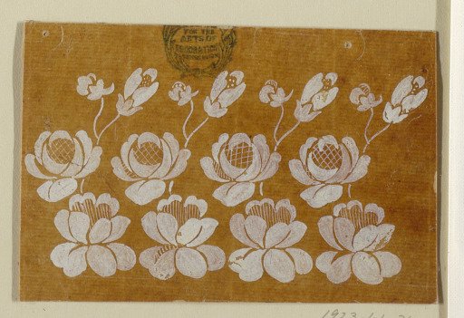Design for a Woven or Embroidered Horizontal Border, of the "Fabrique de St. Ruf"