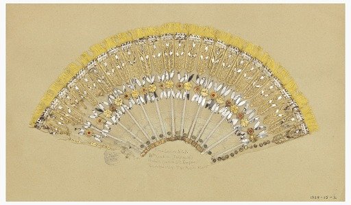 Fan leaf