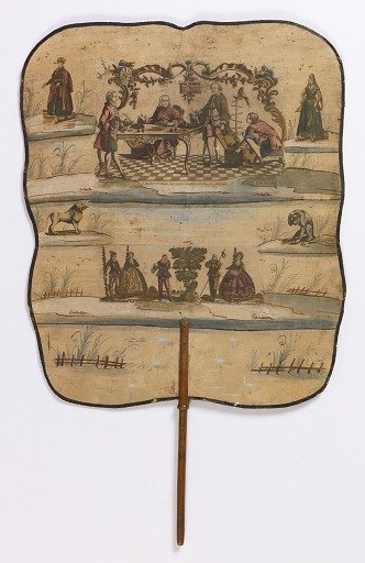 Fire screen