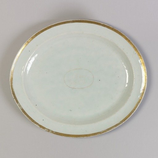 Platter