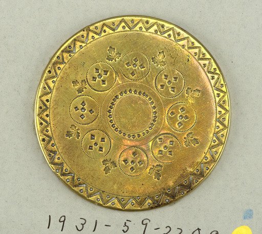 Button