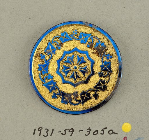 Button