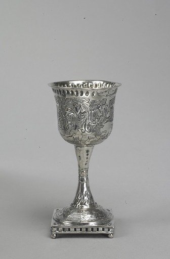 Standing Cup