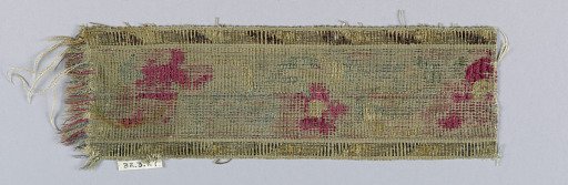 Trimming fragment