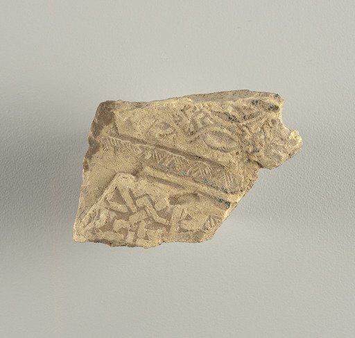 Tile