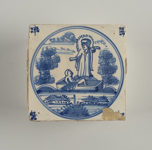 Wall tile