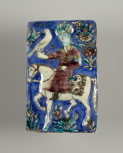 Tile