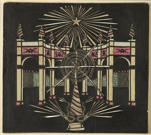 Arcade with Serpents and Fireworks
