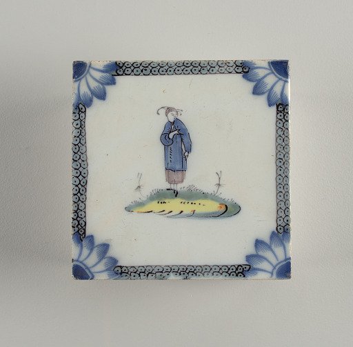 Tile