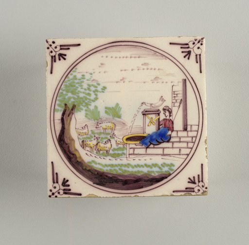 Tile