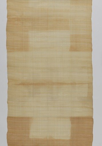 Textile