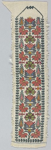 Fragment