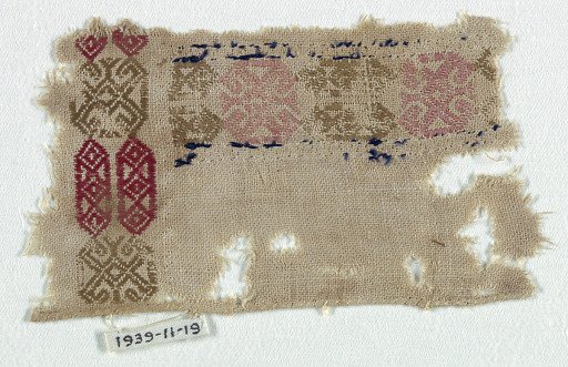 Fragment