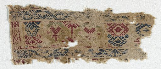 Fragment