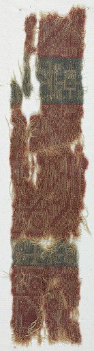 Textile