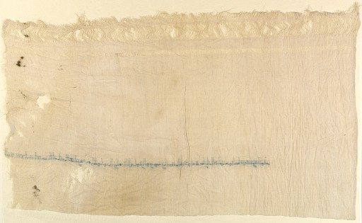 Tiraz fragment