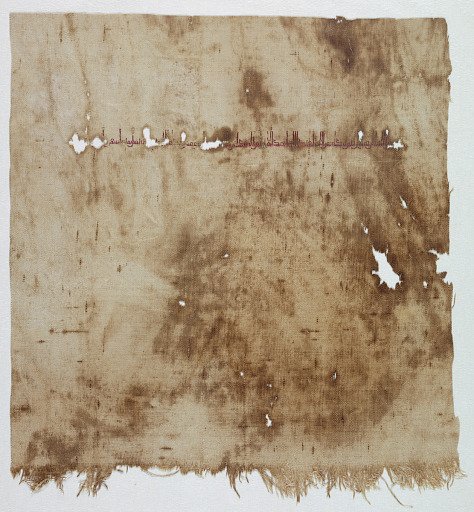 Textile fragment