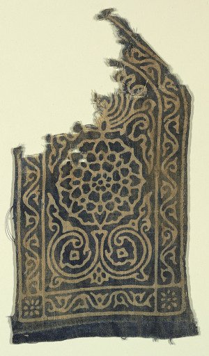 Fragment