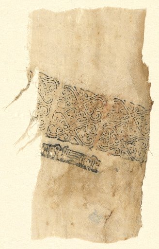 Fragment