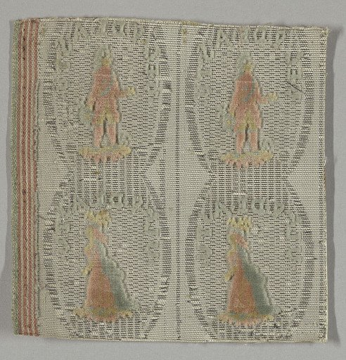 Fragment