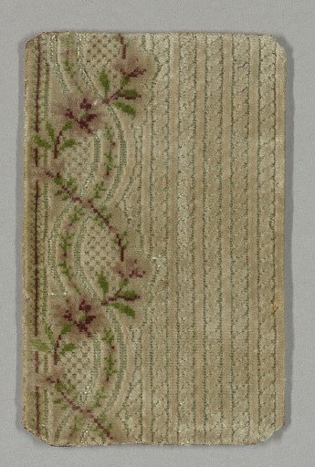 Fragment